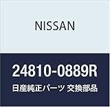 NISSAN(ニッサン)日産純正部品 コンビネーションメーター 24810-0889R