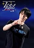 Ice Jewels（アイスジュエルズ）Vol.19 ～360°の羽生結弦～（KAZIムック） (KAZI MOOK)