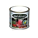 水性ガーデンペイント マットホワイト 1/5L【5個セット】