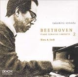 ���c���O�̌|�p7 �x�[�g�[���F��:�s�A�m�E�\�i�^�S�W-2