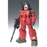 GUNDAM FIX FIGURATION #0028 ガンキャノン
