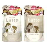 【セット買い】マー&ミーLatte シャンプー・コンディショナーセット詰替360mL プレミアムWミルクプロテイン配合(アップル&ピオニーの香り)