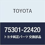 TOYOTA (トヨタ) 純正部品 ラジエータ グリル (フロントパネル) エンブレム マークツー/マークツー BLIT 品番75311-22670
