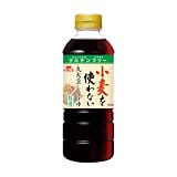 公式 イチビキ 小麦を使わない 丸大豆しょうゆ 500ml 醤油 グルテンフリー 小麦アレルギー対応 濃口醤油