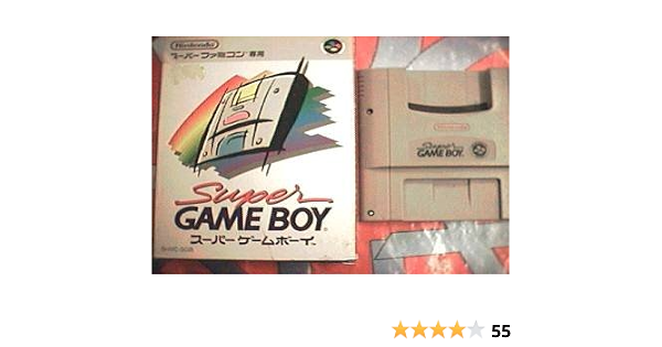 Amazon スーパーゲームボーイ ゲームソフト