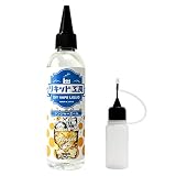プルプラ 国産 電子タバコリキッド VAPE(ベイプ)リキッド 大容量 120ml 日本ハッカ使用 便利な目盛付きボトル ニードルボトル 10ml付き (ジンジャーエール)