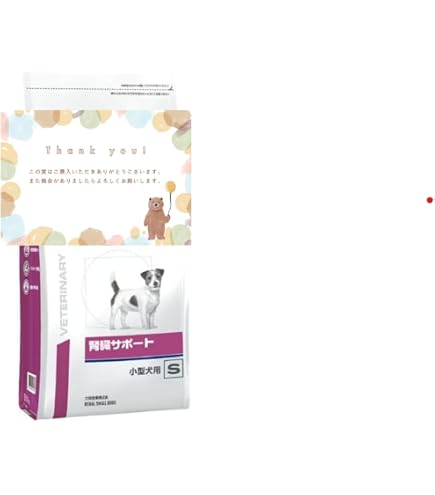 Amazon.co.jp: ロイヤルカナン 療法食 腎臓サポート 犬用 ドライ 8kg