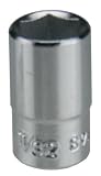 FPC ソケットレンチ用 ソケット 2S-11/32H