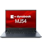 dynabook MJ54/HS 11世代 i5 14インチ フルHD オフィス Amazon.co.jp: Dynabook ビジネスモバイル MJ54/HV A6M1HVF8D515