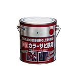 アサヒペン カラーサビ鉄用 0.7L 青