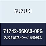 SUZUKI (スズキ) 純正部品 ガーニッシュ グリルアッパ ライト(クローム) SX4 品番71742-56KA0-0PG