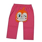 アンパンマン ニットデニム ３キャラ ロングパンツ 男の子 女の子 Anpanman （ピンク80cm）