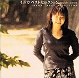 �x�X�g�Z���N�V�����`���̂Ƃт�E�Ȃ����