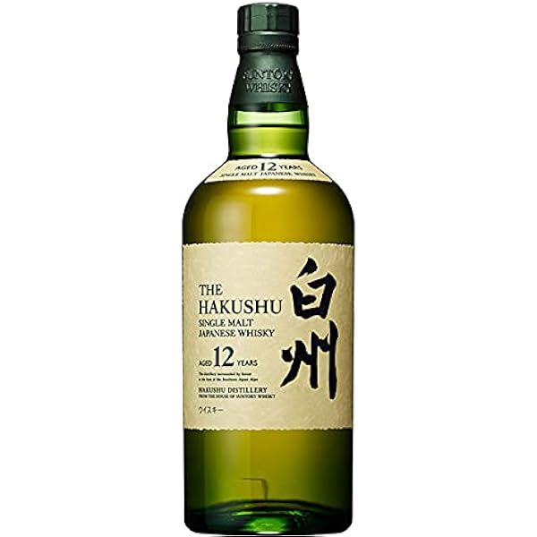 希少】白州 シングルモルトウイスキー 700ml 43% サントリー