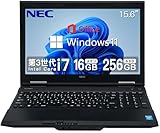 【整備済み品】 「16GBメモリ搭載!!」NEC ノートパソコン VK26 VK27/■高性能第3世代Core i7/Office 2019