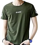 [ODFMCE] メンズ Tシャツ 半袖 無地 おしゃれ 綿 夏 シンプル 通勤 通学 (グリーン, XXL)