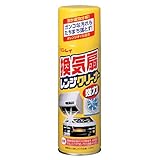 リン レイ 換気扇 レンジクリーナー スプレー 泡タイプ 330ml × 1個 キッチン 手軽 汚れ 油 メンテナンス