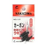 ナカジマ 誘導カン付ウキゴム