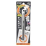 クツワ ツインタッチペン ブラック MT013BK