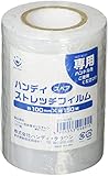 ハンディ・クラウン ハンディ・ストレッチスペア HCF-N100