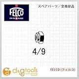 フェルコ ナット （4/9）