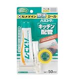 ｾﾒﾀﾞｲﾝ ﾊﾞｽｺｰｸN BP ｱﾙﾐ 50ml HJ-150