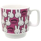 ミッフィー[マグカップ]磁器製 スタックマグ/miffyいっぱい ディックブルーナ【ピンク 】