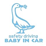 デザイン工房ＳＩＧＮＳ 車ステッカー Baby in car 15 綺麗にはがせる 車 ステッカー アヒル 四つ葉 アイスブルー