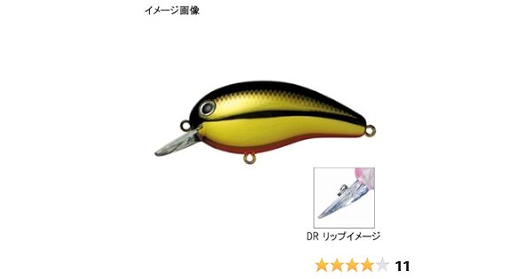 ダイワ Daiwa バス デカピーナッツ クロキン Dr ルアー ダイワ Daiwa スポーツ アウトドア Amazon