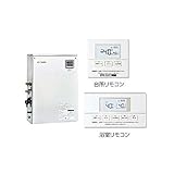 長府 石油給湯器【KIBF-4565SG】(音声リモコンセット) 減圧式 標準圧力型 給湯+強制追いだき 定量お知らせ機能 屋外/前面排気