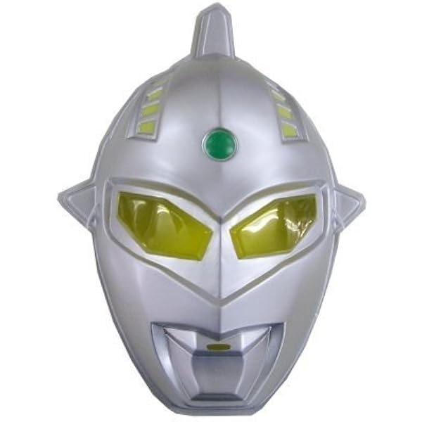Amazon.co.jp: [EINI] ウルトラヒーロー コスプレ マスク プレミアム