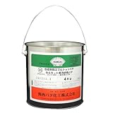 関西パテ化工 セルキット 寒冷紗用パテ 4kg 1缶 エマルジョンパテ 薄付け用