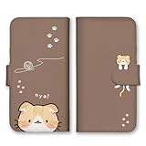 iPhone12 mini 用 ケース 手帳型 アイフォン12 ミニ スマホケース 猫 ねこ 可愛い かわいい 絵 イラスト ブラウン