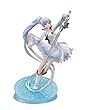 RWBY ワイス・シュニー 1/8スケール PVC&ABS製 塗装済み完成品フィギュア