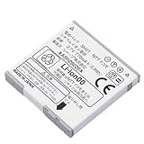 【Amazon.co.jp 限定】NTT docomo 電池パック SH21(SH-02A,SH-01B,SH-02B,SH-03B,SH-05B,SH-06B)