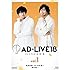 「AD-LIVE 2018 第1巻（寺島拓篤×中村悠一×鈴村健一）（Blu-ray）」