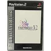 アルティメット ヒッツ ファイナルファンタジーX-2