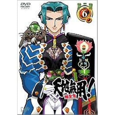 Amazon.co.jp 人気ギフトランキング: undefined で、ギフトの設定を