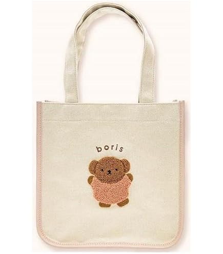 Amazon.co.jp: ヒグチユウコ 奇幻動物森林 トートバッグ 樋口裕子展