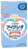 アイクレオ グローアップミルク スティック 13.6g×10本 江崎グリコ 幼児用粉ミルク フォローアップミルク MFGM 鉄 カルシウム ビタミンD 1歳頃~