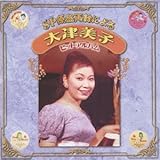 SP���ՍĘ^�ɂ�� ��Ô��q �q�b�g�A���o��