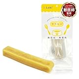 Laki ラキ ヒマラヤ産 ヤクミルクチーズ ヤクミルク チーズ ヤクチー 無添加 犬 おやつ ハード スティック デンタルケア ガム 中型犬 大型犬 L