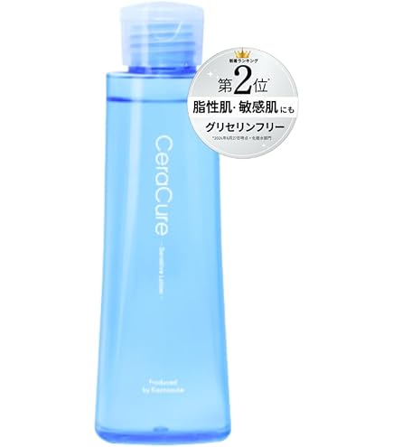 Amazon | ヒフミド エッセンスローション つめかえ用 180mL 化粧水