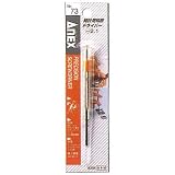 アネックス(ANEX) 精密ドライバー 時計用 -2.1 12本組 No.73
