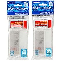 Amazon.co.jp: パナソニック 洗濯機用 糸くずフィルター 2個
