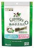 グリニーズ プラス 犬用 歯磨きガム 超小型犬用ミニ 体重1.3-4kg 生後6か月からの 成犬用 カロリーケア 30本 歯みがきガム VOHC認定 総合栄養食 ドッグフード おやつ Greenies
