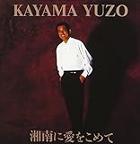 �Ó�Ɉ������߂�