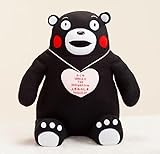 くまモン・ウェイトドール