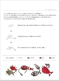 【正規輸入品】 Cleverline ケーブルオーガナイザー Cable Fish ホワイト 789701