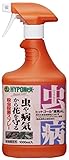 ハイポネックスジャパン ヒットゴール液剤AL 1000ml